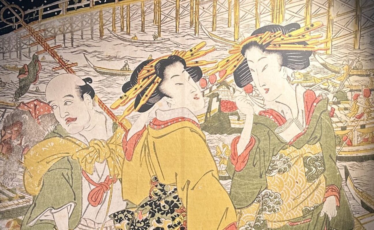 Musée des Arts Asiatiques